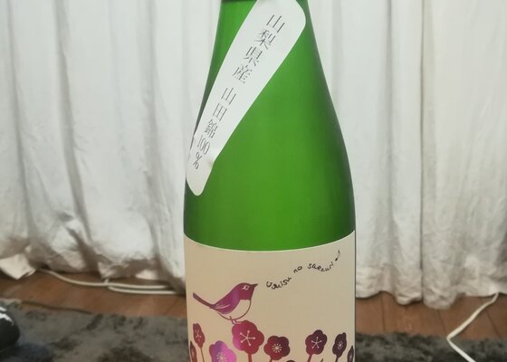 うぐいすの囀り 山梨県 | さけのわ