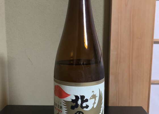 北の勝（きたのかつ）碓氷勝三郎商店 北海道 | さけのわ