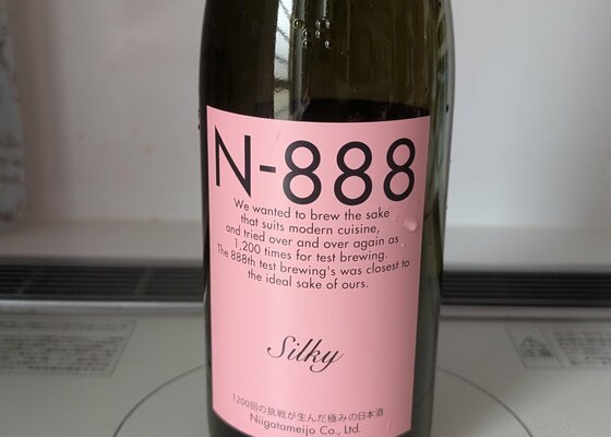 お酒まとめ売り 48本 楽天市場】リンク8 2024 リンクエイト [ 日本酒 16度 日本 富山