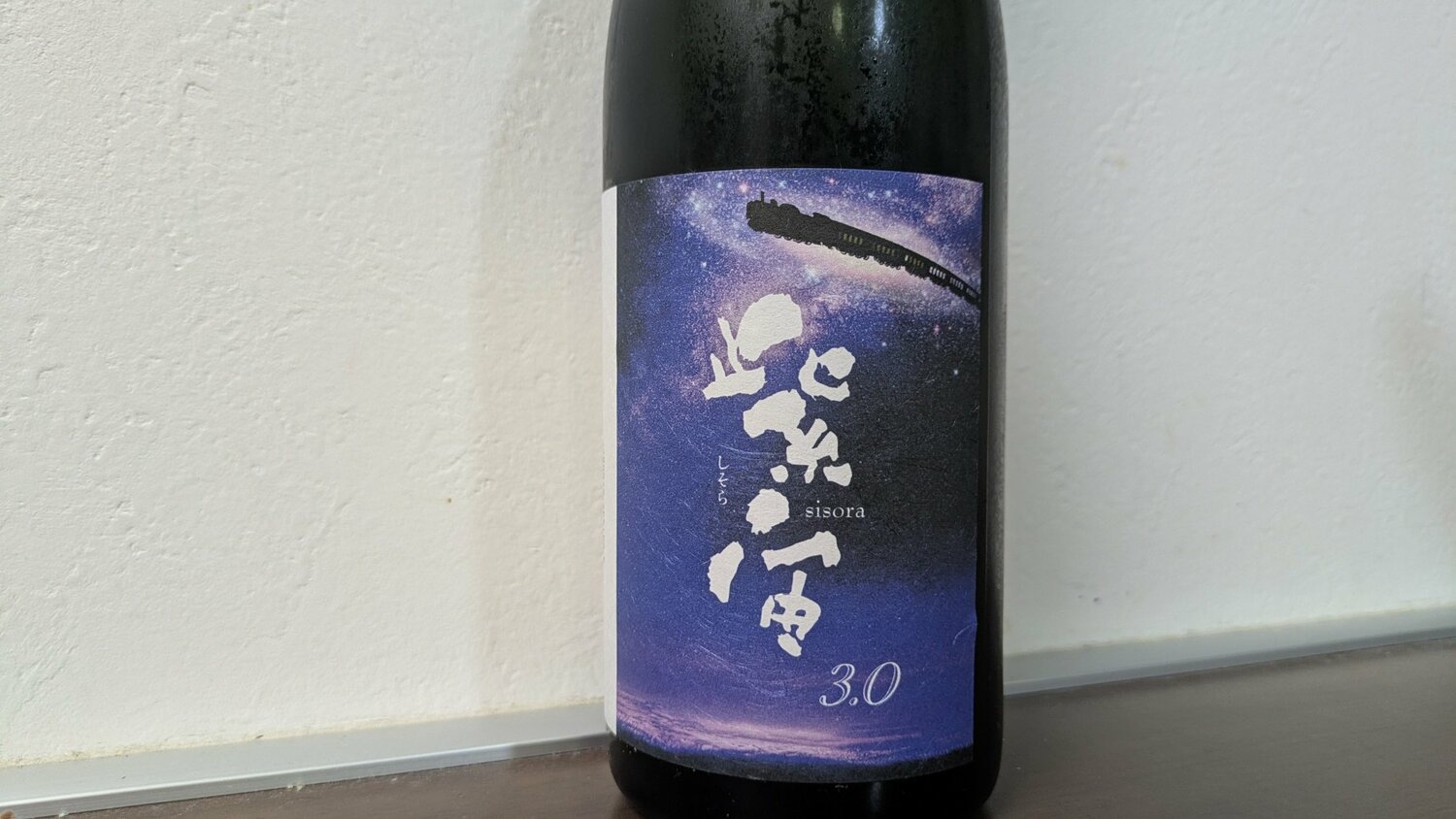 日本酒 yosi よっしー@お酒で人生楽しく！ (@yoshix001) • Instagram photos