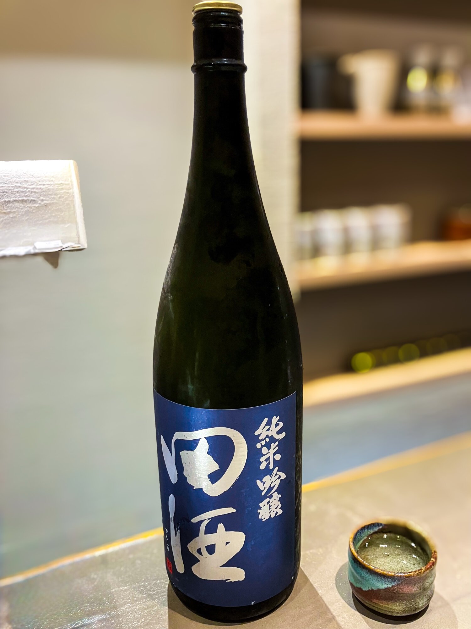 田酒　紅葉&マイクロバブルのセット 田酒 紅葉&マイクロバブルのセット 今年も紅葉の季節！「田酒 純