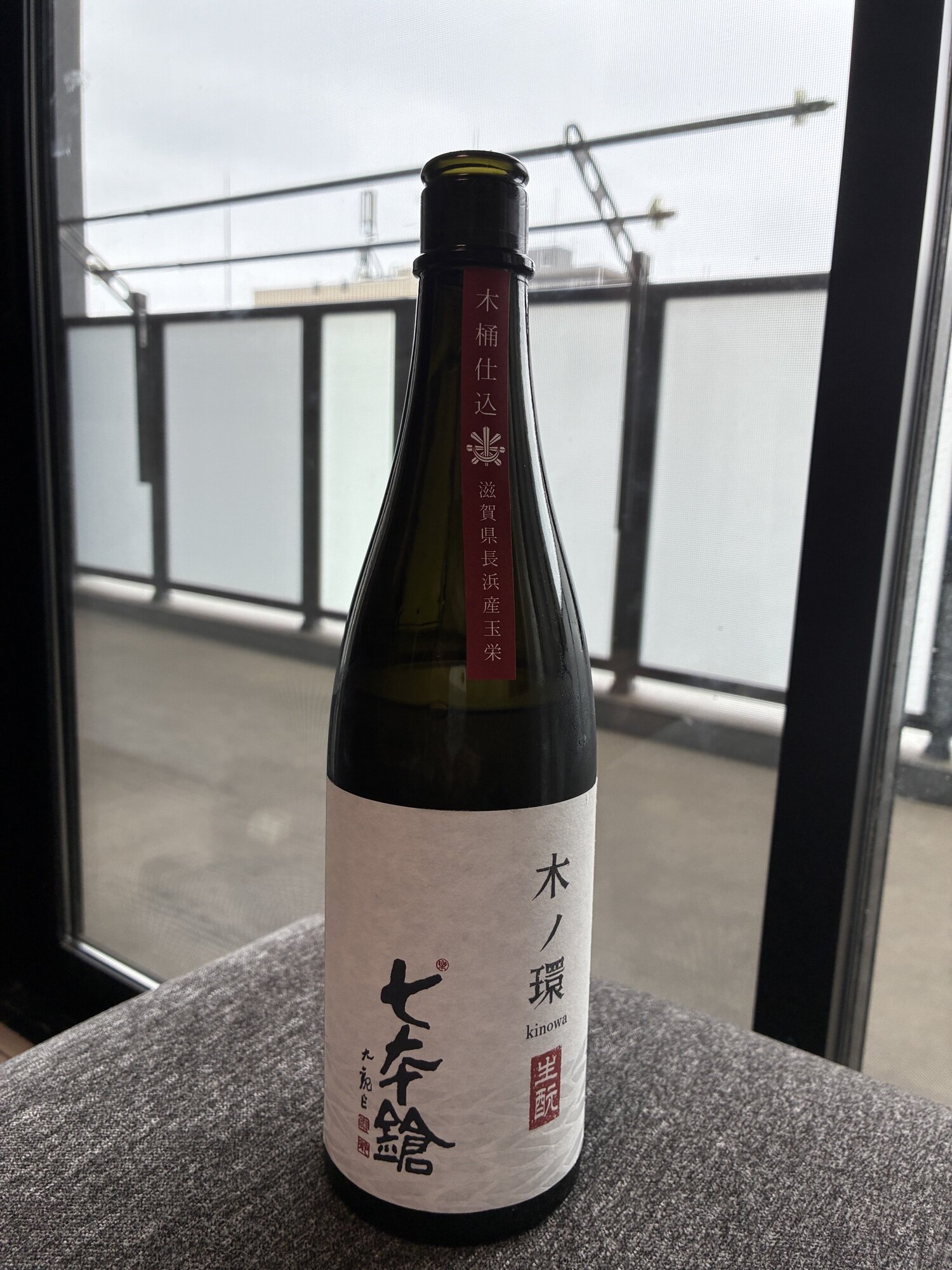 さちぽん　17枚セット 株式会社フレッシュつちやま / みかん 吉田みかん詰合せファミリー