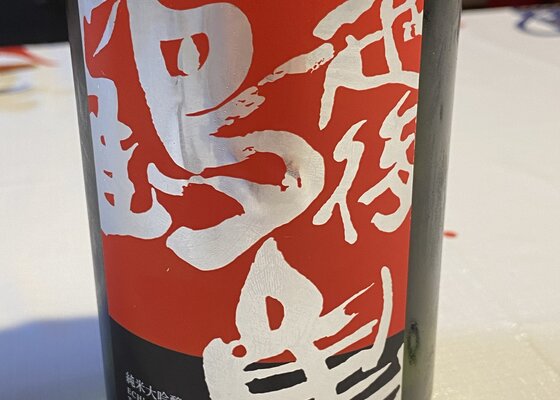 亀倉精機 コードレスチャンネルレールカッター M-40LB切断