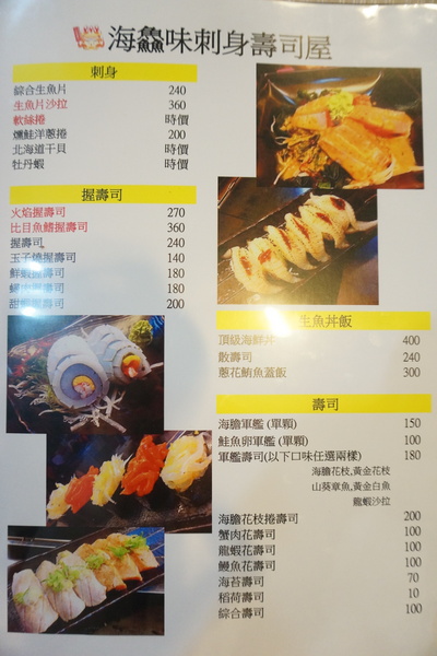 cm20150510___c6315efbfb619c786a2f79e20f4