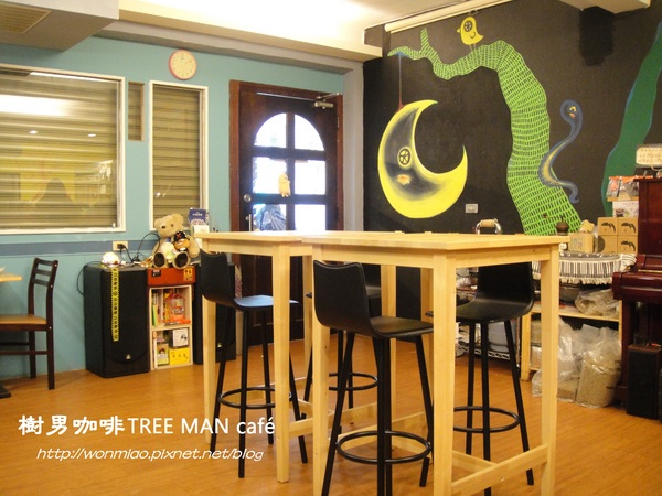 樹男咖啡館:【新北市淡水】淡水馬偕/竹圍/早午餐/咖啡 ✿✿ 樹男咖啡 TREE MAN café ✿✿