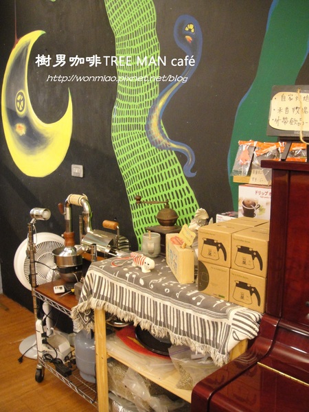 樹男咖啡館:【新北市淡水】淡水馬偕/竹圍/早午餐/咖啡 ✿✿ 樹男咖啡 TREE MAN café ✿✿