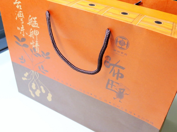 布田食品:【台北伴手禮】一甲子的古早味布田花生糖、芝麻糖。艋岬萬華