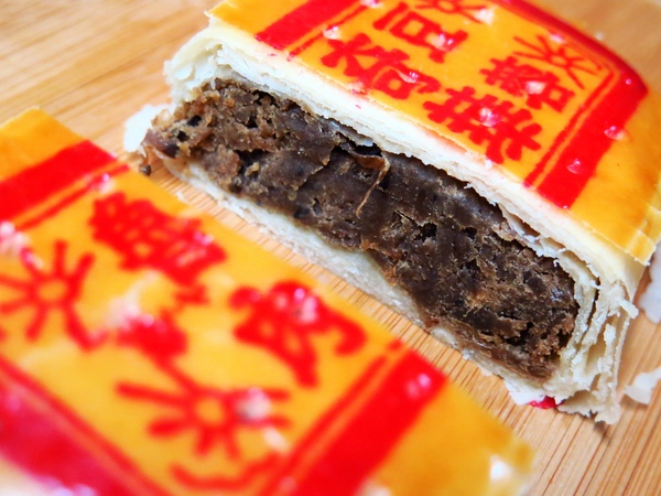 奇華餅家:名家美味,結婚西式喜餅、中式喜餅推薦 。香港奇華餅家