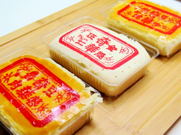 奇華餅家:名家美味,結婚西式喜餅、中式喜餅推薦 。香港奇華餅家