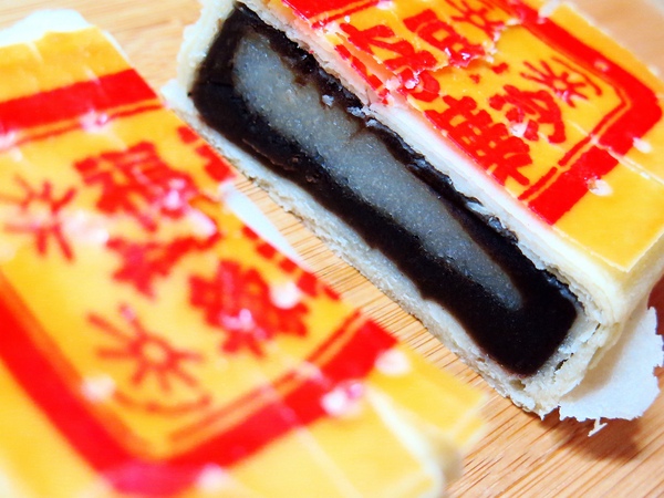 奇華餅家:名家美味,結婚西式喜餅、中式喜餅推薦 。香港奇華餅家