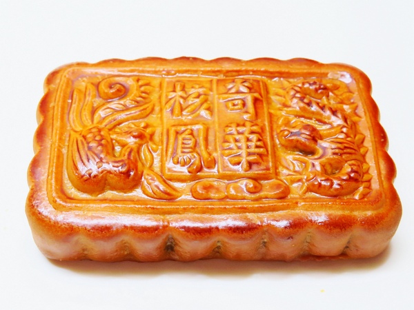 奇華餅家:名家美味,結婚西式喜餅、中式喜餅推薦 。香港奇華餅家