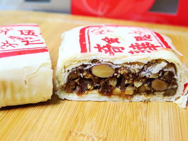 奇華餅家:名家美味,結婚西式喜餅、中式喜餅推薦 。香港奇華餅家