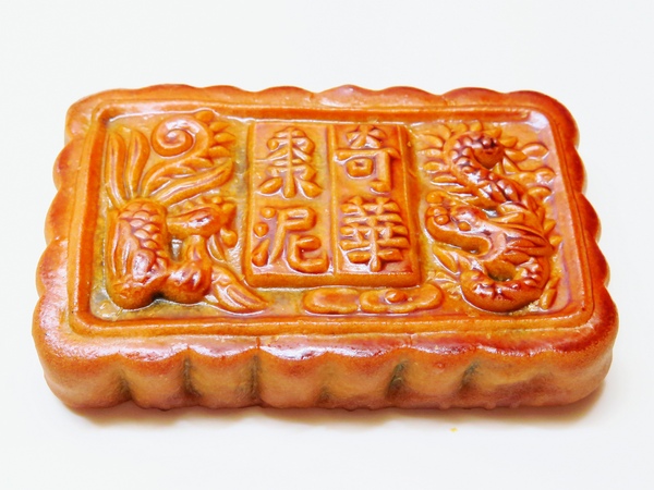奇華餅家:名家美味,結婚西式喜餅、中式喜餅推薦 。香港奇華餅家