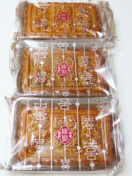 奇華餅家:名家美味,結婚西式喜餅、中式喜餅推薦 。香港奇華餅家