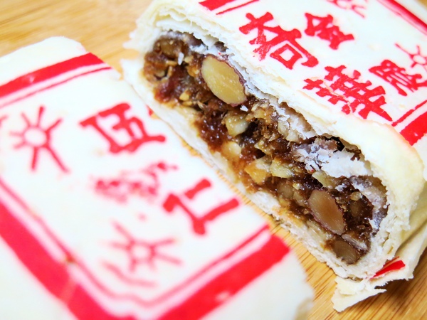 奇華餅家:名家美味,結婚西式喜餅、中式喜餅推薦 。香港奇華餅家