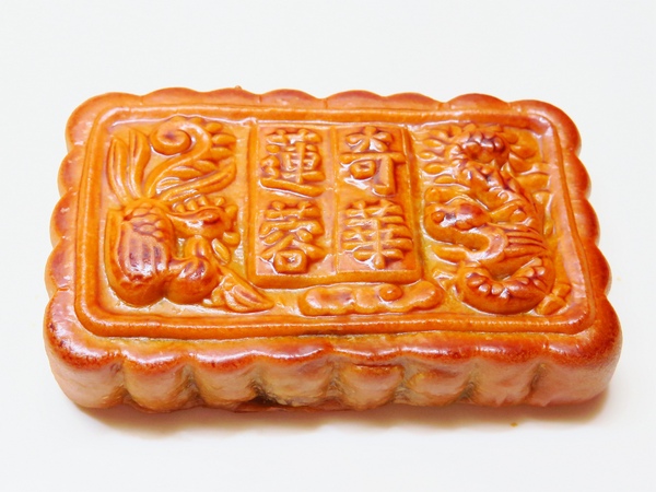 奇華餅家:名家美味,結婚西式喜餅、中式喜餅推薦 。香港奇華餅家