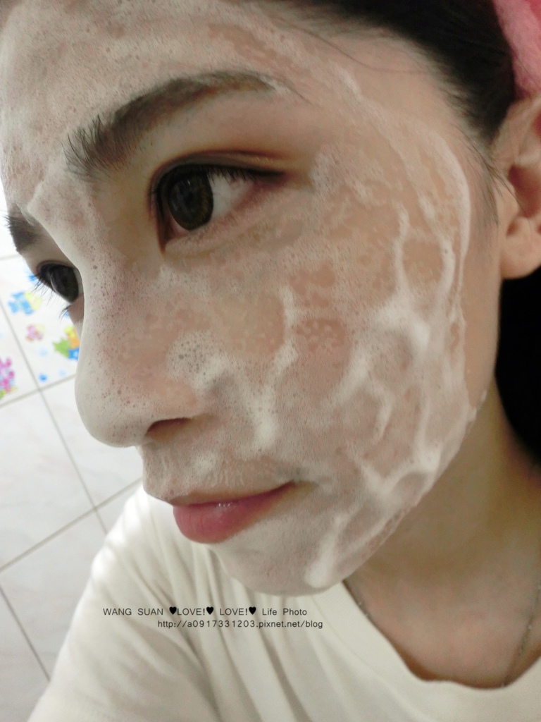 in mianea_face1