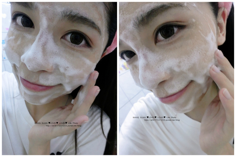in mianea_face4_副本