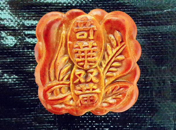 奇華餅家:<Eating>*體驗*---奇華月餅/中秋月餅禮盒 至尊港式月餅尊榮享受