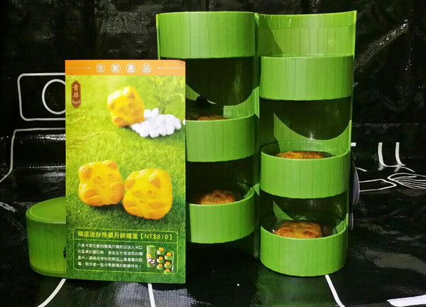 奇華餅家:<Eating>*體驗*---奇華月餅/中秋月餅禮盒 至尊港式月餅尊榮享受
