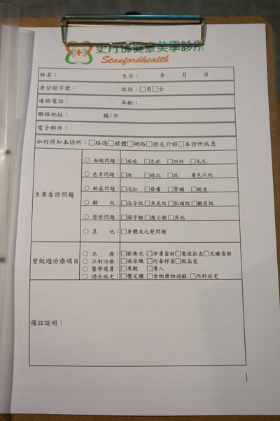 cm20150820___cb04384c2df8925cd12e429e4b3
