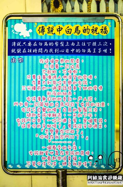 【台北義式】Oyami Cafe-夢幻下午茶餐廳.下午茶/咖啡/鬆餅/義大利麵/萬華區