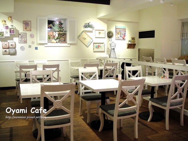 Oyami cafe:【台北市萬華區/食記】 西門町下午茶咖啡 / 鬆餅 / 義大利麵 ✿✿ Oyami Café ✿✿