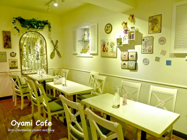 Oyami cafe:【台北市萬華區/食記】 西門町下午茶咖啡 / 鬆餅 / 義大利麵 ✿✿ Oyami Café ✿✿
