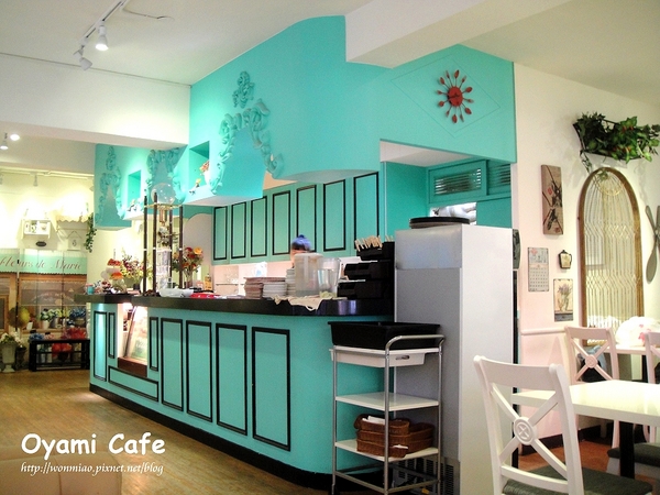Oyami cafe:【台北市萬華區/食記】 西門町下午茶咖啡 / 鬆餅 / 義大利麵 ✿✿ Oyami Café ✿✿