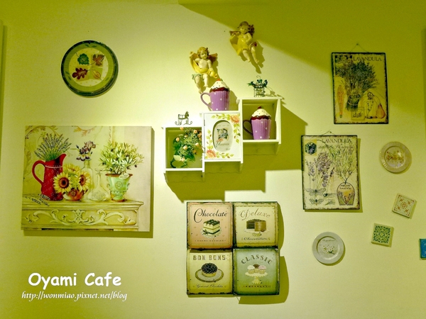 Oyami cafe:【台北市萬華區/食記】 西門町下午茶咖啡 / 鬆餅 / 義大利麵 ✿✿ Oyami Café ✿✿