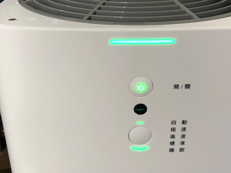 【開箱】Frigidaire富及第空氣清淨機，智慧偵測寜靜享受好空氣！抗空汙窄身極簡風空氣...