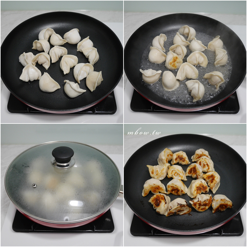 dumplings15.jpg
