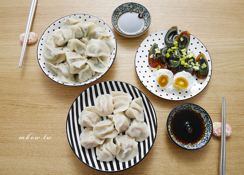 dumplings11.jpg