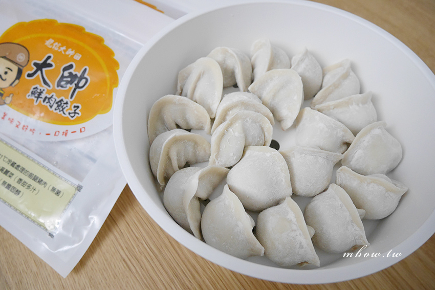 dumplings06.jpg