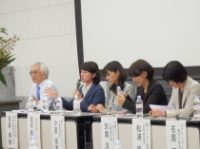 2015年度 成果報告会第Ⅱ部 2015年度 成果報告会第Ⅱ部
