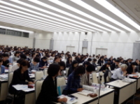 2014年度 成果報告会第Ⅱ部 2014年度 成果報告会第Ⅱ部