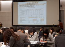 2014年度 成果報告会 分科会A