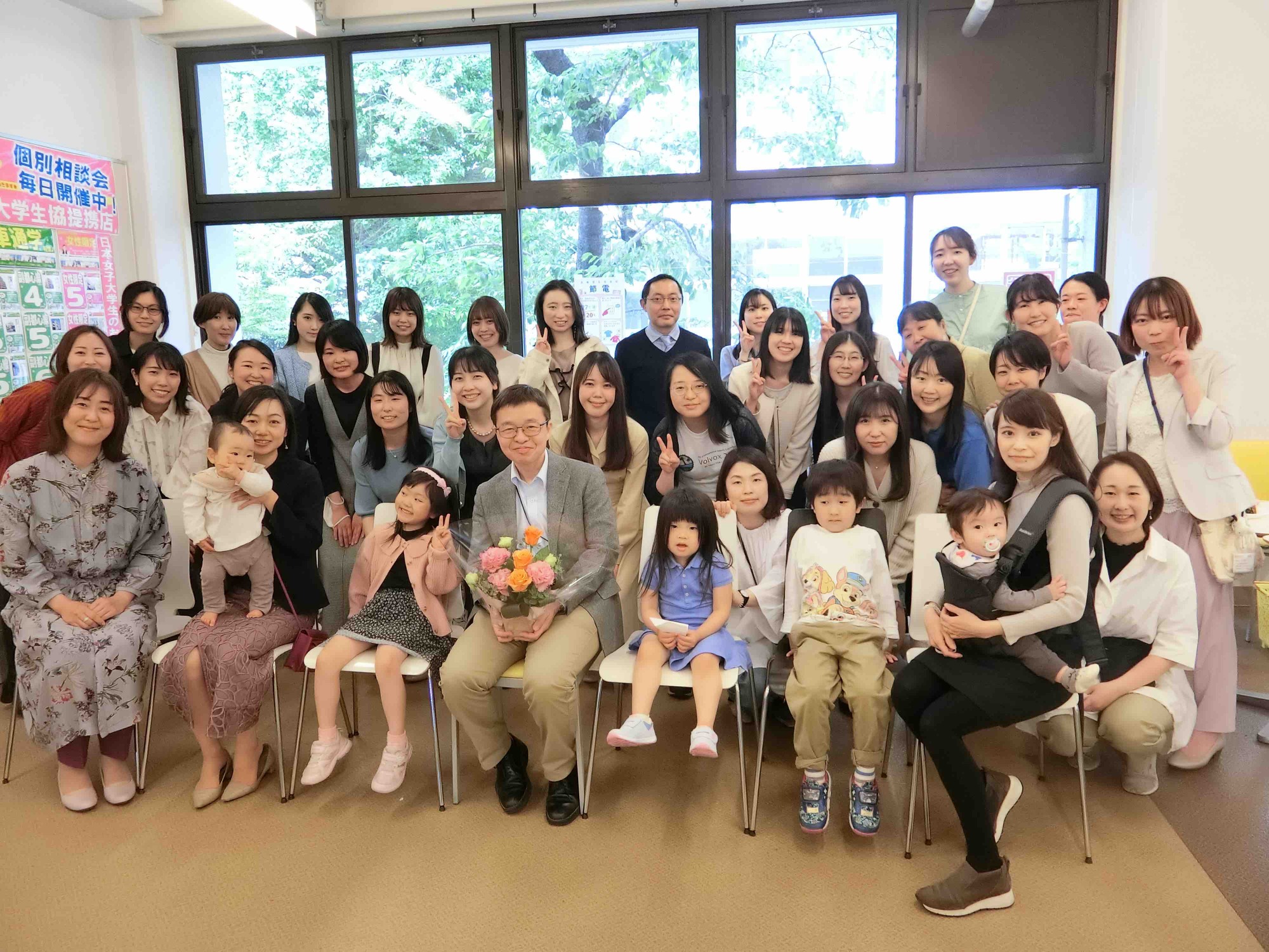 2012年以来となる研究室同窓会を開催しました。 | 関本研究室（植物生理学研究室）Sekimoto laboratory - 日本女子大学 理学部  化学生命科学科