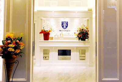 ミス・パリ 銀座本店