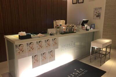 ミュゼ 新宿東口アネックス店