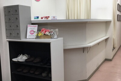 脱毛ラボ 池袋店