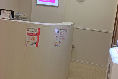 脱毛ラボ 和歌山ミオ店