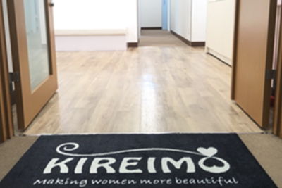 キレイモ 渋谷ハチ公口店