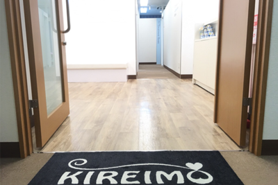 キレイモ 名古屋駅前店