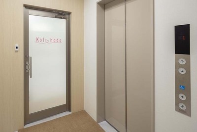 恋肌 札幌駅前プレミアム店