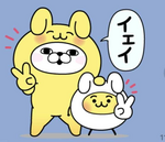 利用者プロフィール写真
