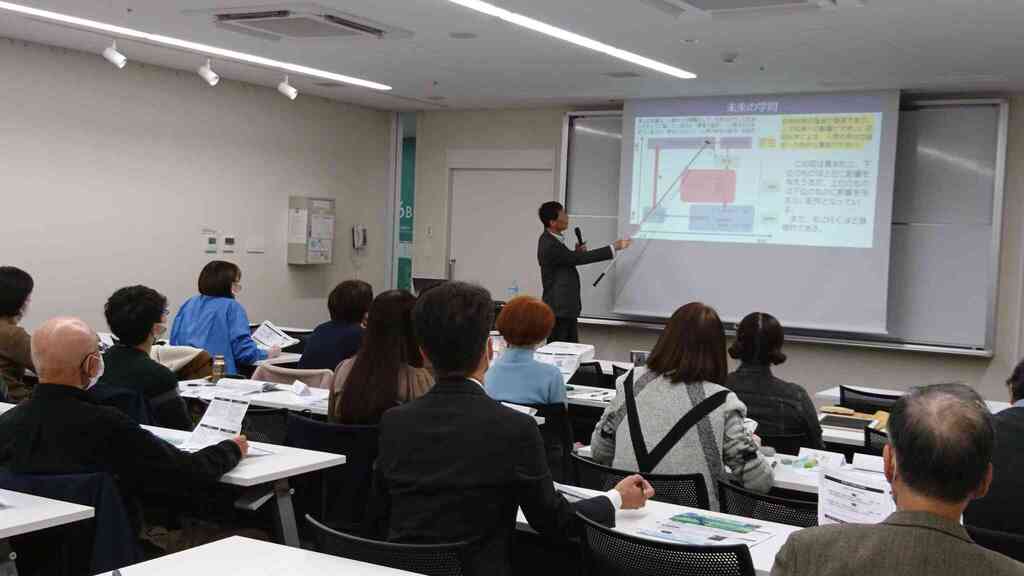 自然科学の意味