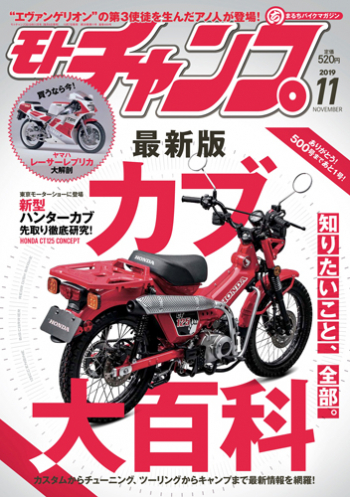 Dfc4a0f5 5367 4063 9b12 b5ac0c048cb9