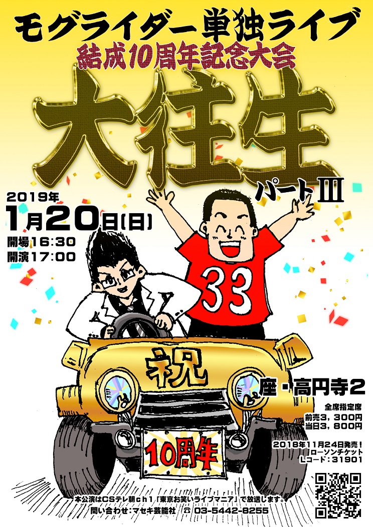 C590bf83 b136 4a7e 812d ca1402dd55cd