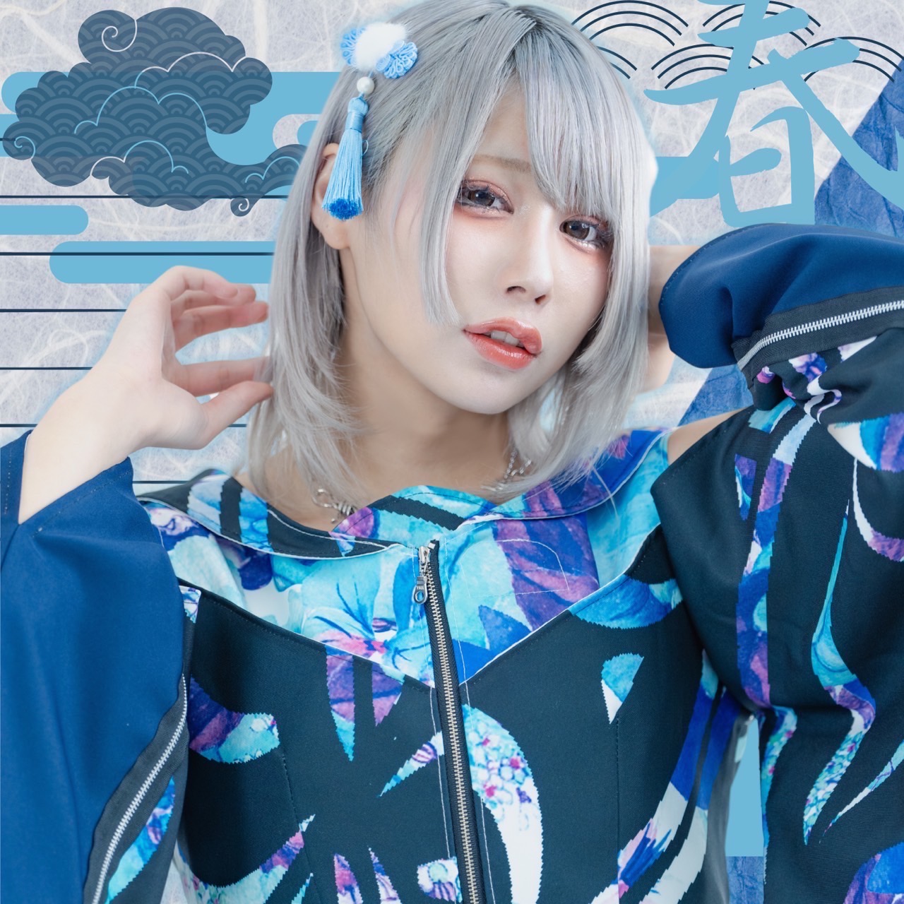 BOY MEETS HARU / 春麗采那 生誕Sチケット特典セット 𝔹𝕆𝕐 𝕄𝔼𝔼𝕋𝕊 ℍ𝔸ℝ𝕌 (@boymeetsharu) / X